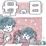 母の日