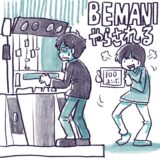 BEMANIをやらされる