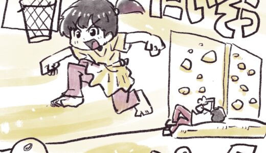 体操パークMOVE!!
